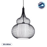 GloboStar® REA 01199 Μοντέρνο Κρεμαστό Φωτιστικό Πλέγμα Μονόφωτο 1 x E27 IP20 Μαύρο Μέταλλο με Λευκό Ύφασμα - Μ31 x Π31 x Υ42cm
