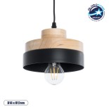 GloboStar® RUHIEL 01233 Μοντέρνο Κρεμαστό Φωτιστικό Καμπάνα Μονόφωτο 1 x E27 IP20 Μαύρο Μέταλλο με Μπεζ Ξύλο - Μ18 x Π18 x Υ12cm