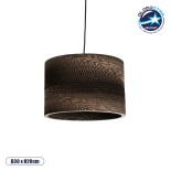 GloboStar® SANTORINI 01290 Boho Κρεμαστό Φωτιστικό Καπέλο Μονόφωτο 1 x E27 IP20 3D Καφέ Χαρτί - Μ30 x Π30 x Y20cm