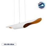 GloboStar® ESTERINA 01305 Μοντέρνο Κρεμαστό Φωτιστικό Ράγα Δίφωτο 2 x E27 IP20 Λευκό & Χρυσό Μέταλλο - Μ60 x Π6 x Υ6cm