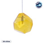 GloboStar® RINA 01308 Μοντέρνο Κρεμαστό Φωτιστικό Μπάλα Μονόφωτο 1 x G9 IP20 Κίτρινο Γυαλί - Μ20 x Π20 x Υ20cm