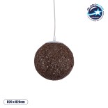 GloboStar® OCEANA 01354 Boho Κρεμαστό Φωτιστικό Μπάλα Μονόφωτο 1 x E27 IP20 Καφέ Ρατάν - Μ20 x Π20 x Υ20cm