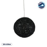 GloboStar® OCEANA 01356 Boho Κρεμαστό Φωτιστικό Μπάλα Μονόφωτο 1 x E27 IP20 Μαύρο Ρατάν - Μ20 x Π20 x Υ20cm