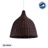 GLOBOSTAR® BAHAMAS 01368 Boho Κρεμαστό Φωτιστικό Οροφής με Ντουί 1 x E27 AC 220-240V IP20 - Καφέ - Μ45 x Π45 x Υ45cm