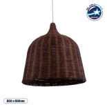 GloboStar® BAHAMAS 01369 Boho Κρεμαστό Φωτιστικό Καμπάνα Μονόφωτο 1 x E27 IP20 Καφέ Ξύλο - Μ60 x Π60 x Υ60cm