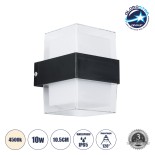 GLOBOSTAR® EMPIRE 60778  Φωτιστικό Τοίχου - Απλίκα Εσωτερικού/Εξωτερικού Χώρου LED 10W 1050lm 120° AC175-265V Αδιάβροχο IP65 - Πλαστικό Σώμα - Φυσικό λευκό 4500K - Μ10.5 x Π9 x Υ13cm - Μαύρο - Bridgelux Chip - 3 Χρόνια Εγγύηση