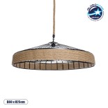 GloboStar® SAHARA 01416 Moντέρνο Κρεμαστό Φωτιστικό Σχοινί Μονόφωτο 1 x E27 IP20 Μαύρο Μέταλλο με Μπεζ Σχοινί - Μ80 x Π80 x Y25cm