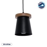 GloboStar® LANA 01424 Μοντέρνο Κρεμαστό Φωτιστικό Καμπάνα Μονόφωτο 1 x E27 IP20 Μαύρο Μέταλλο με Καφέ Ξύλο - Μ13 x Π13 x Y17cm