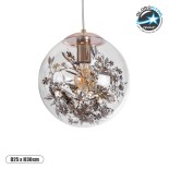 GloboStar® HARPER 01511 Μοντέρνο Κρεμαστό Φωτιστικό Μπάλα Μονόφωτο 1 x E27 IP20 Διάφανο Γυαλί με Χάλκινο Μέταλλο - Μ25 x Π25 x Υ30cm