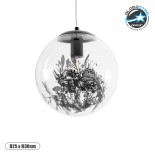 GloboStar® HARPER 01512 Μοντέρνο Κρεμαστό Φωτιστικό Μπάλα Μονόφωτο 1 x E27 IP20 Διάφανο Γυαλί με Μαύρο Μέταλλο - Μ25 x Π25 x Υ30cm