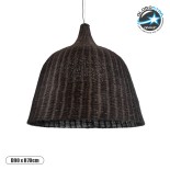 GloboStar® BAHAMAS 01569 Boho Κρεμαστό Φωτιστικό Καμπάνα Μονόφωτο 1 x E27 IP20 Καφέ Ξύλο - Μ90 x Π90 x Y90cm