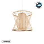 GloboStar® HIBISCUS 01632 Boho Κρεμαστό Φωτιστικό Καπέλο Μονόφωτο 1 x E27 IP20 Μπεζ Ρατάν με Μπεζ Ξύλο - Μ35 x Π35 x Y30cm