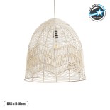 GloboStar® ALOHA 01751 Boho Κρεμαστό Φωτιστικό Καμπάνα Μονόφωτο 1 x E27 IP20 Μπεζ Ρατάν - Μ45 x Π45 x Y48cm