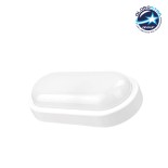 GLOBOSTAR® MARINA 202-0021 MODERN WALL LIGHT 1 X E27 IP44 WHITE PLASTIC - M35 X Π12 Υ10CM