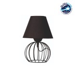 GLOBOSTAR® SHAPE 202-0057 MODERN TABLE LIGHT 1 X E27 IP20 BLACK METAL WITH BLACK FABRIC - L40 X W40 X H27CM