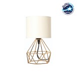 GLOBOSTAR® SHAPE 202-0058 MODERN TABLE LIGHT 1 X E27 IP20 GOLD METAL WITH WHITE FABRIC - L40 X W40 X H27CM