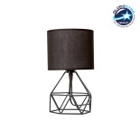 GLOBOSTAR® SHAPE 202-0059 MODERN TABLE LIGHT 1 X E27 IP20 BLACK METAL WITH BLACK FABRIC - L40 X W40 X H27CM