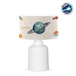 GloboStar® SATURN 204-0030 Παιδικό Eπιτραπέζιο Φωτιστικό Φιγούρα Μονόφωτο 1 x E27 IP20 Μπεζ Ύφασμα - Μ24 x Π24 x Υ32cm