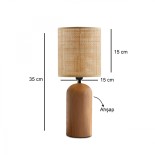 GloboStar® HARD 204-0065 Boho Eπιτραπέζιο Φωτιστικό Πορτατίφ Μονόφωτο 1 x E27 IP20 Καφέ Ξύλο με Μπεζ Ρατάν - Μ15 x Π15 x Υ35cm