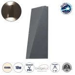 GloboStar® TRIANDE 60555 Φωτιστικό Τοίχου - Απλίκα Αρχιτεκτονικού Φωτισμού Εσωτερικού/Εξωτερικού Χώρου Up & Down LED 10W 1200lm 5° & 60° AC 220-240V Αδιάβροχο IP65 Μ8.5 x Π8.5 x Υ20cm - Φυσικό Λευκό 4500K - Γκρι Ανθρακί - Bridgelux Chip - 3 Χρόνια Εγγύηση