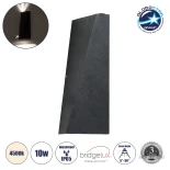 GloboStar® TRIANDE 60556 Φωτιστικό Τοίχου - Απλίκα Αρχιτεκτονικού Φωτισμού Εσωτερικού/Εξωτερικού Χώρου Up & Down LED 10W 1200lm 5° & 60° AC 220-240V Αδιάβροχο IP65 Μ8.5 x Π8.5 x Υ20cm - Φυσικό Λευκό 4500K - Μαύρο - Bridgelux Chip - 3 Χρόνια Εγγύηση
