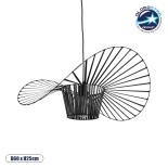 GloboStar® LUMINOVA 61464 Μοντέρνο Κρεμαστό Φωτιστικό Πλέγμα Μονόφωτο 1 x E27 IP20 Μαύρο Σχοινί με Μαύρο Σύρμα - Μ60 x Π60 x Υ25cm