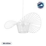 GloboStar® LUMINOVA 61465 Μοντέρνο Κρεμαστό Φωτιστικό Πλέγμα Μονόφωτο 1 x E27 IP20 Λευκό Σχοινί με Λευκό Σύρμα - Μ60 x Π60 x Υ25cm