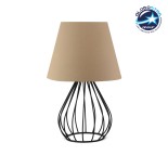 GloboStar® CLASS 204-0079 Μοντέρνο Eπιτραπέζιο Φωτιστικό Μονόφωτο 1 x E27 IP20 Μαύρο Μέταλλο με Μπεζ Ύφασμα - Μ22 x Π22 x Υ36cm