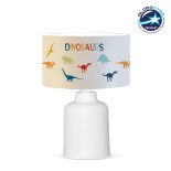 GloboStar® DINO 204-0028 Παιδικό Eπιτραπέζιο Φωτιστικό Φιγούρα Μονόφωτο 1 x E27 IP20 Λευκό Ύφασμα - Μ24 x Π24 x Υ32cm