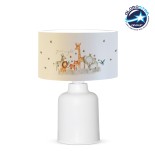 GloboStar® GIRAFFE 204-0026 Παιδικό Eπιτραπέζιο Φωτιστικό Φιγούρα Μονόφωτο 1 x E27 IP20 Λευκό Ύφασμα - Μ24 x Π24 x Υ32cm