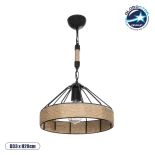 GloboStar® ZION 203-0003 Vintage Κρεμαστό Φωτιστικό Σχοινί Μονόφωτο 1 x E27 IP20 Μαύρο Μέταλλο με Μπεζ Σχοινί - Μ33 x Π33 x Υ29cm