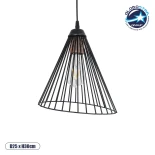 GLOBOSTAR® ARCWIRE LE-203-0015 Μοντέρνο Κρεμαστό Φωτιστικό Οροφής με Ντουί 1 x E27 AC 220-240V IP20 - Μαύρο - Μ25 x Π25 x Υ30cm
