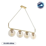 GloboStar® LATTICE 203-0019 Μοντέρνο Κρεμαστό Φωτιστικό Ράγα Πολύφωτο 4 x E27 IP20 Χρυσό Μέταλλο με Mελί Γυαλί - Μ78 x Π15 x Υ81cm