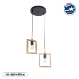 GloboStar® EDISON 203-0021 Vintage Κρεμαστό Φωτιστικό Ανάρτηση Δίφωτο 2 x E27 IP20 Μπεζ Ξύλο - Μ40 x Π20 x Υ45cm
