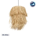 GloboStar® WEG 203-0036 Boho Κρεμαστό Φωτιστικό Καπέλο Μονόφωτο 1 x E27 IP20 Μπέζ Raffia - M45 x Π45 x Υ53cm