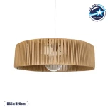 GloboStar® KYCLOS 203-0044 Boho Κρεμαστό Φωτιστικό Καπέλο Μονόφωτο 1 x E27 IP20 Μπέζ Rattan - M55 x Π55 x Υ20cm