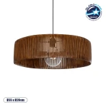 GloboStar® KYCLOS 203-0045 Boho Κρεμαστό Φωτιστικό Καπέλο Μονόφωτο 1 x E27 IP20 Καφέ Rattan - M55 x Π55 x Υ20cm