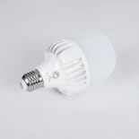 GLOBOSTAR® HIGHBAY 60061 Λάμπα E27 LED 25W 2910lm 260° AC 220-240V Αδιάβροχο IP44 Φυσικό Λευκό 4500K - Lumileds SMD Chip - Λευκό Γαλακτερό - Μ8 x Π8 x Υ15cm - 3 Χρόνια Εγγύηση