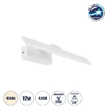 GloboStar® MIRROR 60512 Φωτιστικό Τοίχου - Απλίκα LED 12W 1440lm 120° AC 85-265V IP54 Φυσικό Λευκό 4500K Λευκό Μέταλλο - Μ42 x Π5 x Υ15cm - 2 Xρόνια Εγγύηση