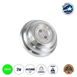 GloboStar® 76115 Λάμπα G4 LED COB 2W 120lm 120° DC 12V UFO Πράσινο