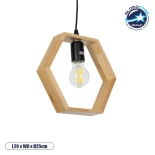 GloboStar® ELISE 01429 Μοντέρνο Κρεμαστό Φωτιστικό Γεωμετρικό Σχήμα Μονόφωτο 1 x E27 IP20 Μπεζ Ξύλο - Μ26 x Π8 x Υ25cm