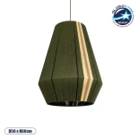 GloboStar® SALERNO 02335 Boho Κρεμαστό Φωτιστικό Πλέγμα Μονόφωτο 1 x E27 IP20 Πράσινο, Μπεζ & Καφέ Νήμα - Μ50 x Π50 x Υ60cm