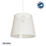 GloboStar® CONEY 203-0071 Μοντέρνο Κρεμαστό Φωτιστικό Καπέλο Μονόφωτο 1 x E27 IP20 Mπεζ Διάτρητο Ύφασμα - Μ26 x Π26 x Υ25cm