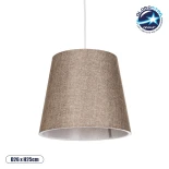 GloboStar® CONEY 203-0073 Μοντέρνο Κρεμαστό Φωτιστικό Καπέλο Μονόφωτο 1 x E27 IP20 Καφέ Ύφασμα - Μ26 x Π26 x Υ25cm