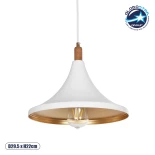 GloboStar® BELFRY 203-0076 Μοντέρνο Κρεμαστό Φωτιστικό Καμπάνα Μονόφωτο 1 x E27 IP20 Λεύκο & Χρυσό Πλαστικό - Μ29.5 x Π29.5 x Υ22cm