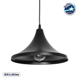 GloboStar® BELFRY 203-0078 Μοντέρνο Κρεμαστό Φωτιστικό Καμπάνα Μονόφωτο 1 x E27 IP20 Μαύρο Πλαστικό - Μ29.5 x Π29.5 x Υ21cm
