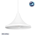 GloboStar® BELFRY 203-0079 Μοντέρνο Κρεμαστό Φωτιστικό Καμπάνα Μονόφωτο 1 x E27 IP20 Λεύκο Πλαστικό - Μ29.5 x Π29.5 x Υ21cm