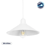 GloboStar® FERRO 203-0085 Μοντέρνο Κρεμαστό Φωτιστικό Καμπάνα Μονόφωτο 1 x E27 IP20 Λευκό Πλαστικό - Μ30 x Π30 x Υ15cm