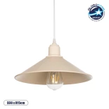 GloboStar® FERRO 203-0086 Μοντέρνο Κρεμαστό Φωτιστικό Καμπάνα Μονόφωτο 1 x E27 IP20 Μπεζ Πλαστικό - Μ30 x Π30 x Υ15cm