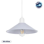 GloboStar® FERRO 203-0087 Μοντέρνο Κρεμαστό Φωτιστικό Καμπάνα Μονόφωτο 1 x E27 IP20 Λευκό Πλαστικό - Μ30 x Π30 x Υ15cm